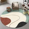 Круглые ковры и ковровые покрытия в японском стиле для украшения гостиной дома, спальни подростка, ковер для дивана, нескользящие коврики