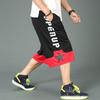 Male Short Pants Quick Dry Graphic Men's Shorts Long Oversize Training Basketball Bermuda 3 Quarter Elastic