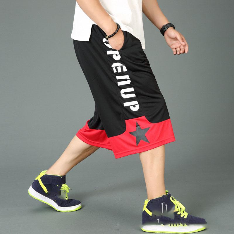 Male Short Pants Quick Dry Graphic Men's Shorts Long Oversize Training Basketball Bermuda 3 Quarter Elastic