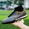 35-48 высокие футбольные бутсы, резиновые молодежные кроссовки с короткими ногтями, футбольные тренировочные кроссовки, детские футбольные бутсы с искусственным газоном