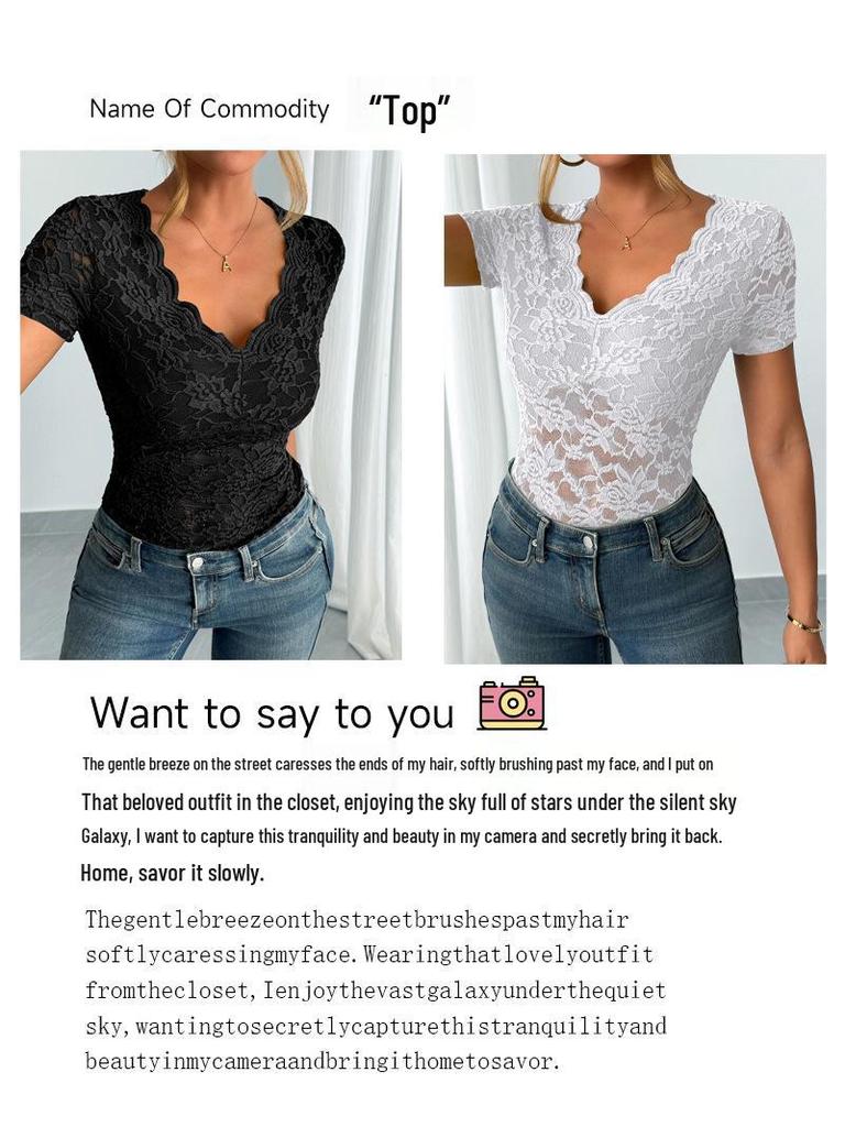 2025 Spring/Summer Women's Sexy Lace V-neck Short Sleeve Top