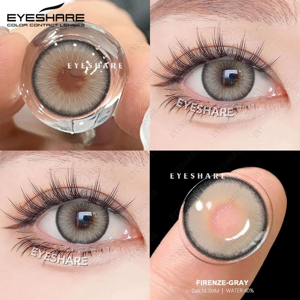 Eyeshare Цветные контактные линзы, коричневые натуральные мягкие линзы, зеленые косметические линзы, синие линзы, цветные косметические линзы для очков, 1 пара