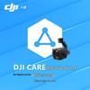 DJI Обновление по уходу за подвесной камерой Zenmuse H20 (Китайская версия)