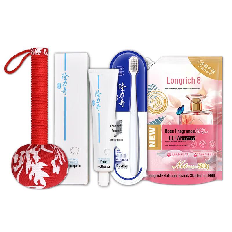 Набор Longrich для ежедневного ухода и купания - 4 предмета, Коллекция «Национальный тренд»