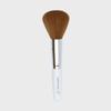 E.l.f. Elf Total Face Brush