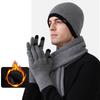 Cashmere Color-Matching Edge Wool Knitted Hat Three-Piece Set Autumn Winter Outdoor Warm Hat Gloves Scarf Kit