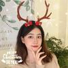 Plush Ball Antlers Headband Bell Deer Horn Hair Band Cute Christmas Headband  Female
