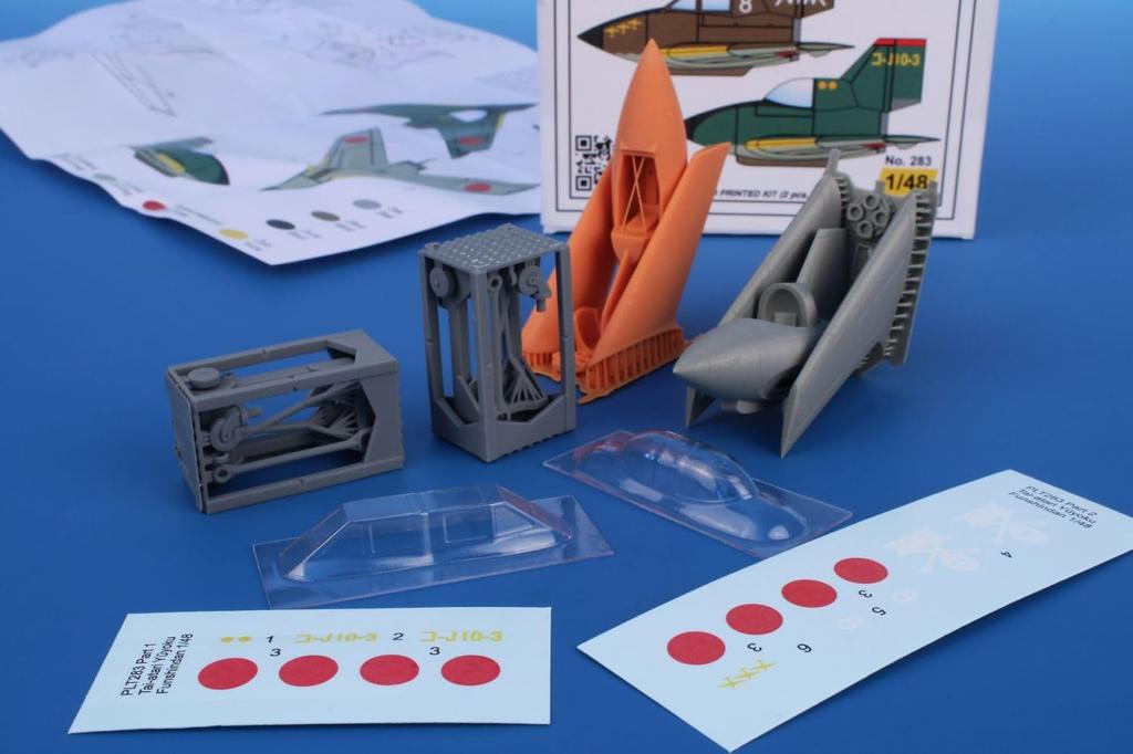 CMK ramming winged interceptor 2 types 3D printer kit 48CMP283 1/48