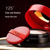 Двухслойный красный BB-крем с эффектом cushion: Стойкая, не смазывающаяся, увлажняющая тональная основа для кожи.