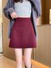 Solid Color Blend High Waist Pencil Skirt With Zipper For Women Autumn Winter
