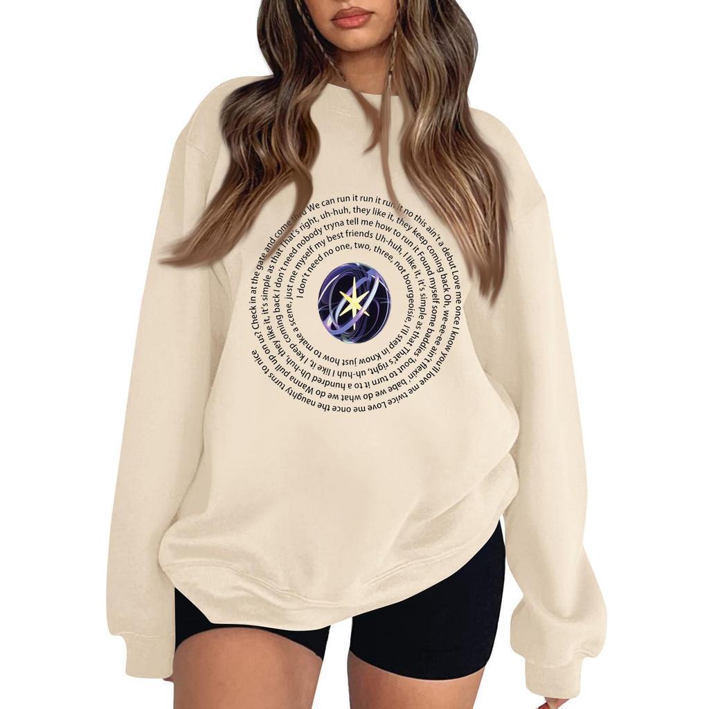 Women's Fashionable And Casual Long Sleeve Round Neck Printed Sweatshirt