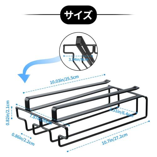 FOMANSH Hanging Wine Glass Holder, No Drilling Required, Storage, No Screws Required, Adjustable Shelf Thickness, Kitchen, Black