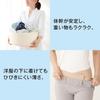 Alphax Pelvic Support Belt for Lower Back, Thin, Made In Japan, Doctor's Pelvic Belt, Fits Skin, Sizes L-LL