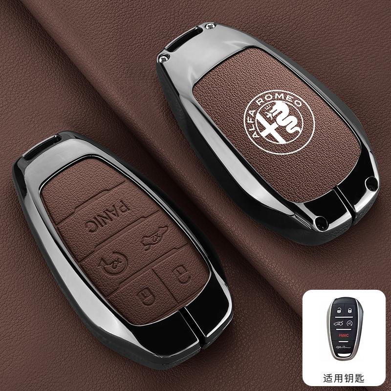 2026 Hot Sticker Zinc Alloy Car Remote Key Case Cover Protector Leather Auto Smart Key Shell BagFor Alfa Romeo Stelvio Giulia 20