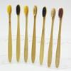 Environmentally Friendly Nylon Bamboo C Harcoal Wholesale New Hotel Practical Pure Bamboo Soft Adult Medium Natural Eco Toothbrush