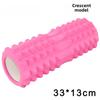 Пенный валик в форме полумесяца 14x33 см для балансировки йоги и пилатеса