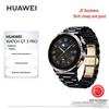 Huawei Умные часы WATCH GT 3 Pro (Китайская версия)