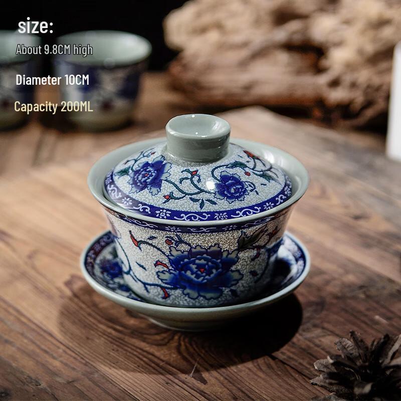 Pabei Ceramic Gongfu Tea Lidded Bowl