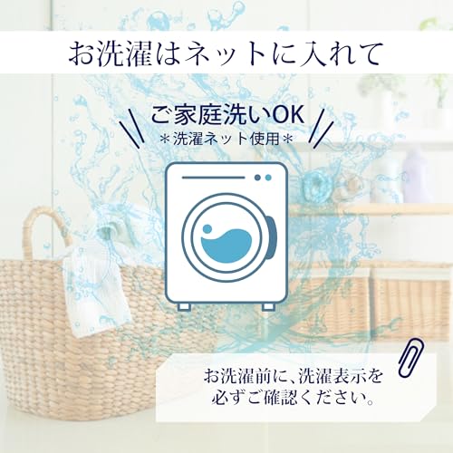 Nishikawa [Nishikawa] Single Washable 100% Cotton Finlayson Elefanti Duvet Cover with Quick Snap Closure, Reversible, Beige, PI04580677