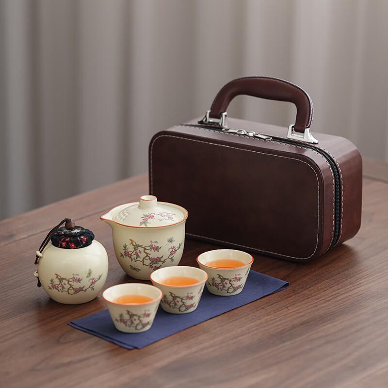 Wisteria Ruyao Ceramic Tea Set