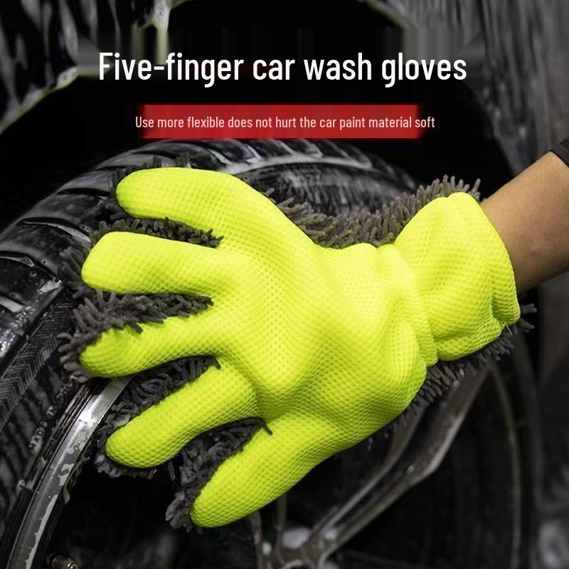 Шенилловые перчатки с пятью пальцами для мытья автомобиля - Плюшевая губка для очистки колесных дисков и детейлинга автомобиля.