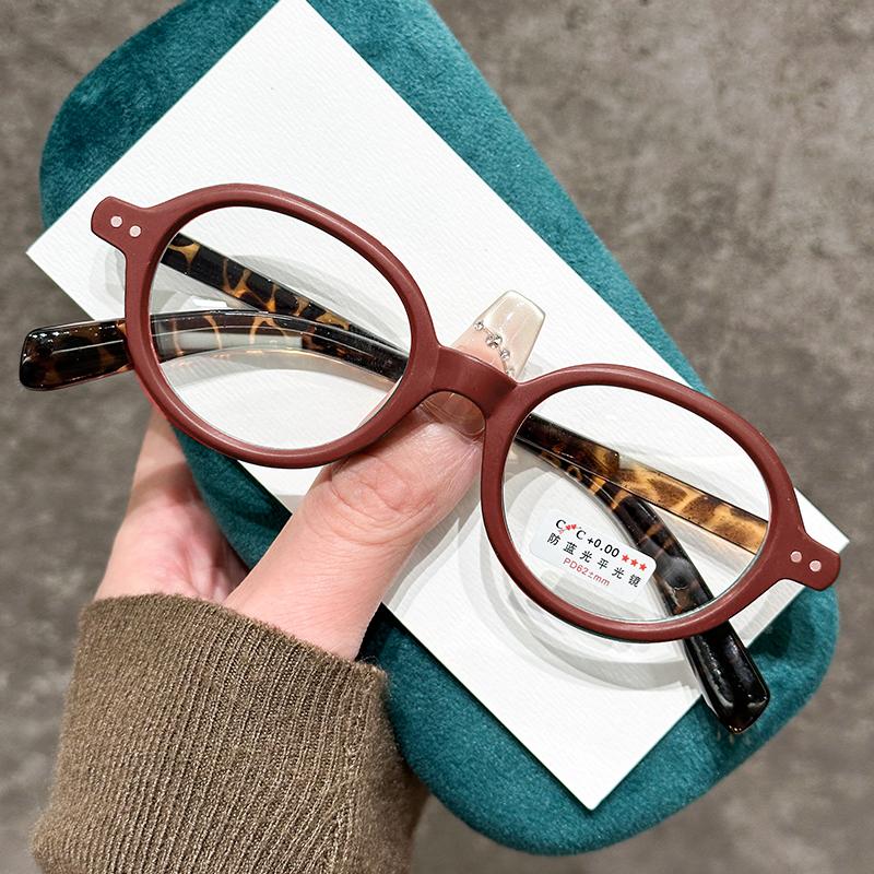 Men'S Women'S Fashion Retro Anti Blue Light Reading Glasses Neutral Fashion Oval Frame High Definition Distant Vision Glasses