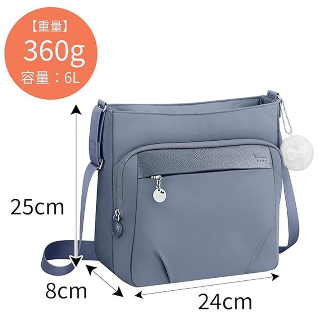 Сумка через плечо с карманом B5 размер вертикальный многофункциональный желтый зеленый [Kanana Project] PJ1-4th Anti-Virus женская № 67643