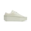 Adidas Y-3 Kyasu Low Cream White Мужские кроссовки Off-White ID1438