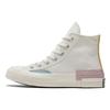 Кеды Chuck 70 High Egret White Multi Женские Ретро Холщовые 572444C