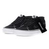 Vans JJJJound X Sk8-Mid VLT LX Black Unisex Sneakers VN0A7TNH2D9
