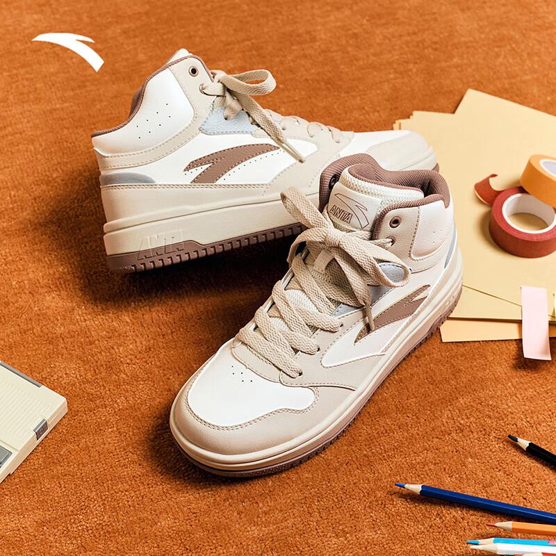 Anta Zero Sense Women's High-Top Casual Shoes