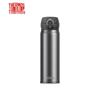 Титановый термокружка TCTG-500
