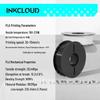 Filament для 3D-принтера INKCLOUD