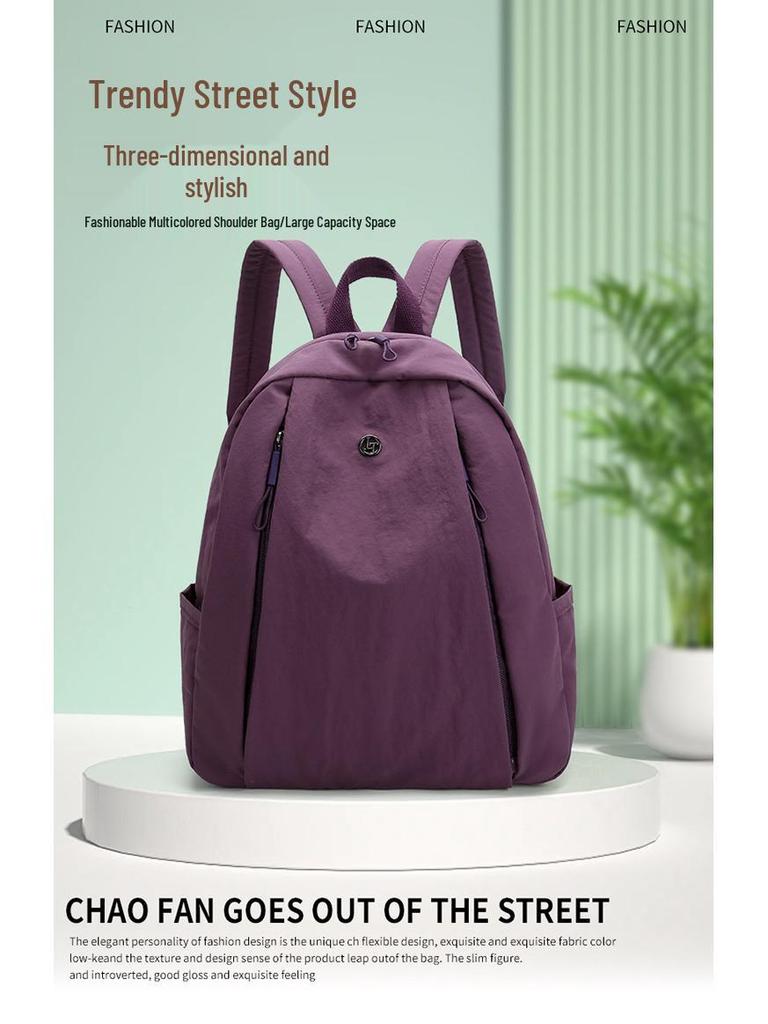 Женский легкий мини-рюкзак конфетного цвета: Большая вместимость для путешествий, походов или школы - Повседневное ношение на плече или через плечо