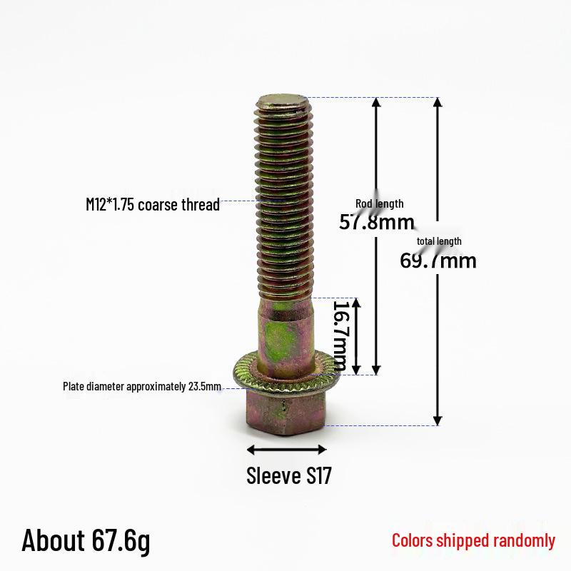 130 Rear Axle High-Strength Flange Bolt with Anti-Loosening Disc, Coarse Threads 10 & 12