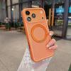 Магнитный чехол для iPhone 17 Pro Max с сотовой структурой для рассеивания тепла, вращающейся на 360° подставкой и полной защитой.
