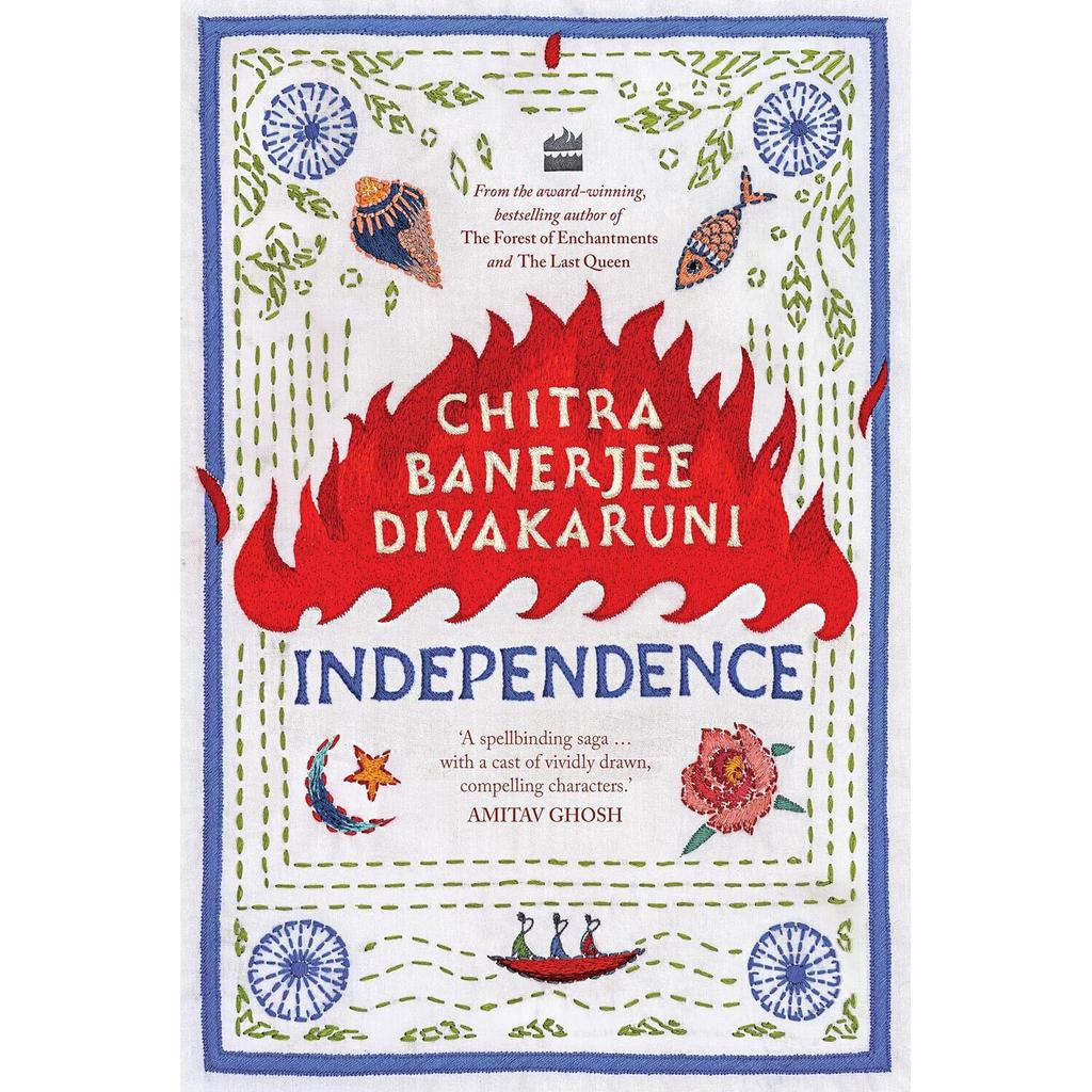 Independence From The Award Winning And The Last Queen Paperback