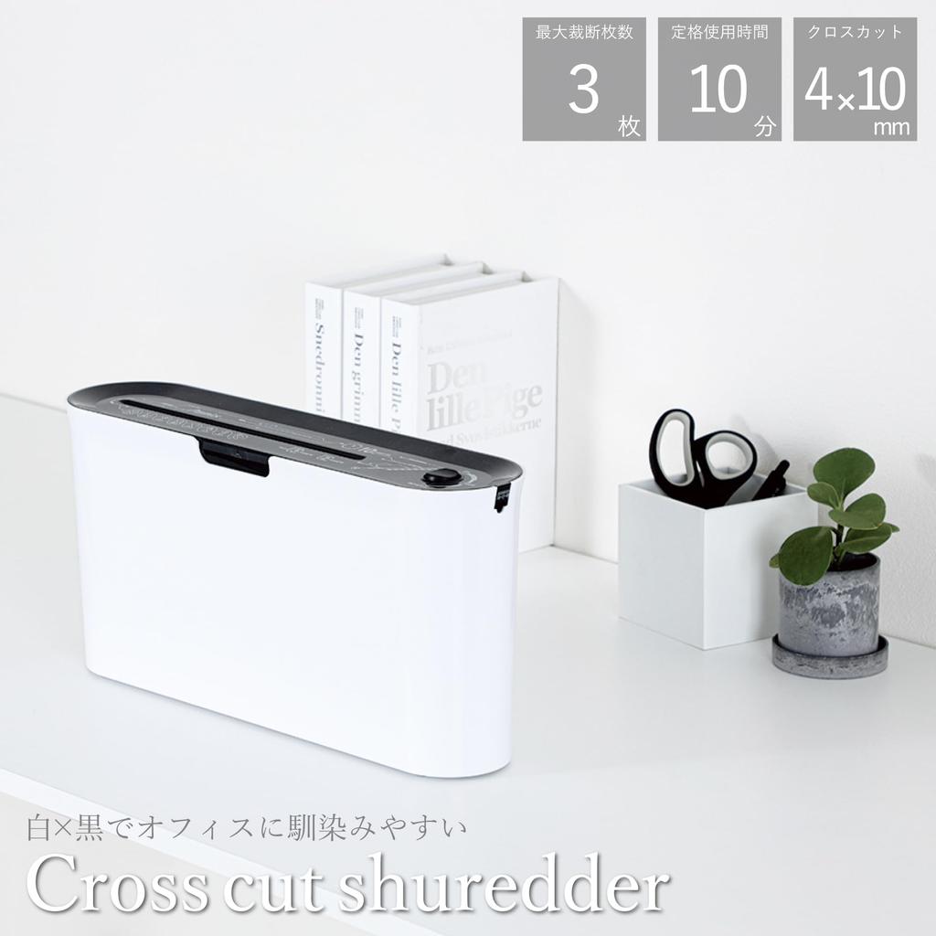 Asmix Asuka Shredder Cross Cut B08W Белый 10 минут A4 До 3 листов Настольный Компактный Тонкий