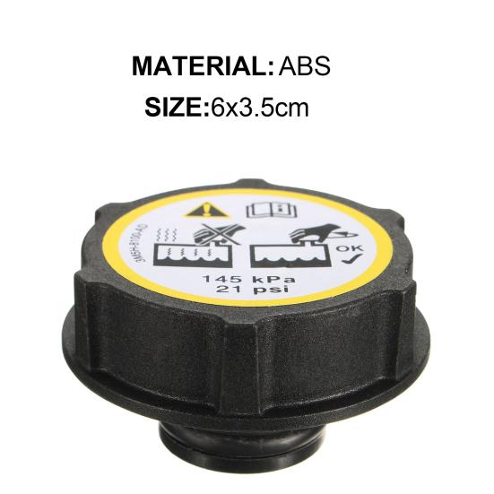 Крышка расширительного бачка, антикоррозийная, хорошая герметизация, водонепроницаемая крышка бака для восстановления охлаждающей жидкости 30680002 LF5015205A для Ford/Volvo/Land Rover