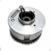 243702B700 24370-2B700 Engine Timing Camshaft Gear Sprocket Adjuster for HyundaI Tucson 2016- Kia Sportage 1.6T