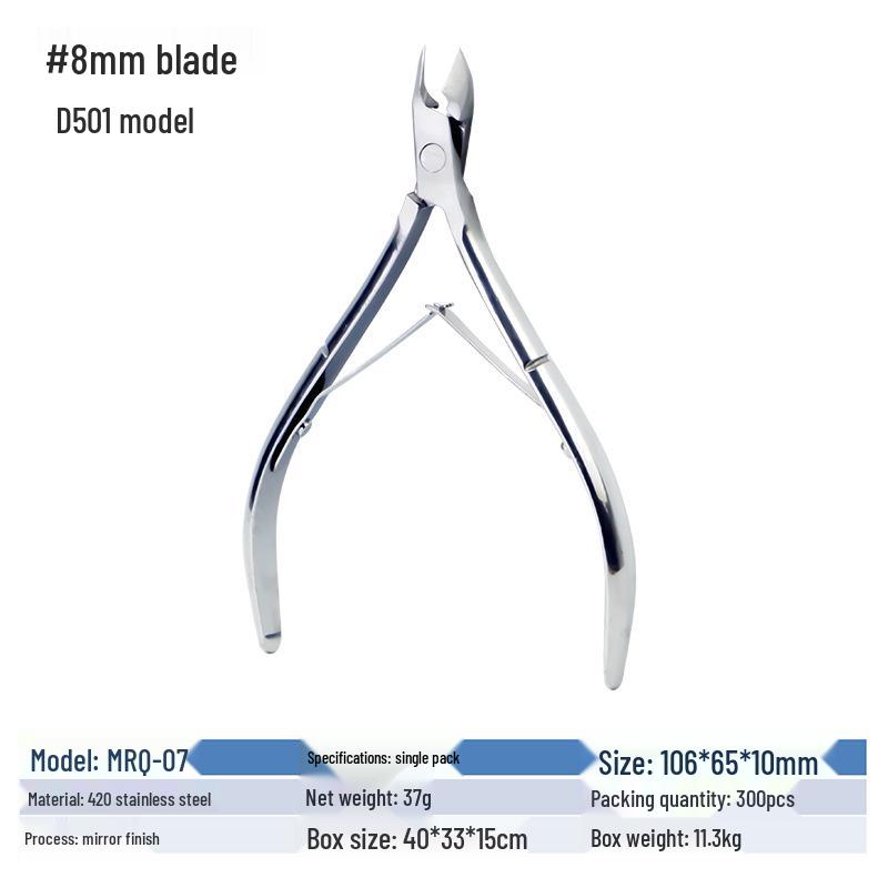 Professional D501 Stainless Steel Cuticle Nippers: Easy Hangnail and Dead Skin Removal, Double-Pronged Scissors for Manicures