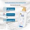 Shu Lei Milk Hydrating Shower Gel