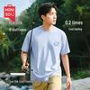 MINISO Men's Short Sleeve Breathable T-Shirt with Chest Logo