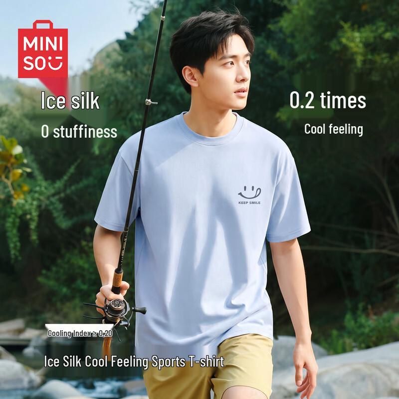 MINISO Men's Short Sleeve Breathable T-Shirt with Chest Logo
