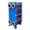 Beibeiyou Stainless Steel Plate Heat Exchanger