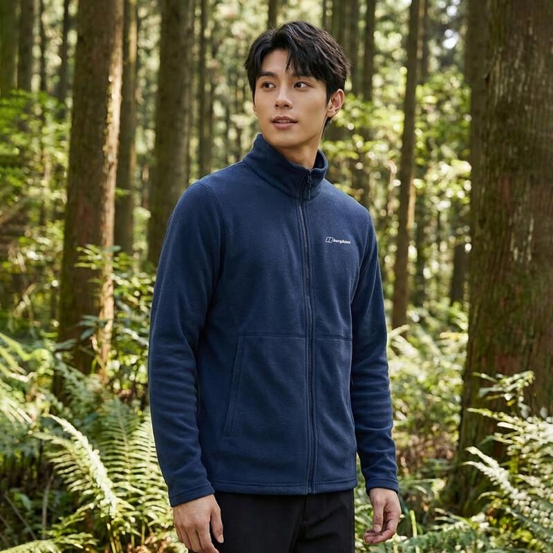 Мужская флисовая куртка Berghaus Prism Micro Polartec