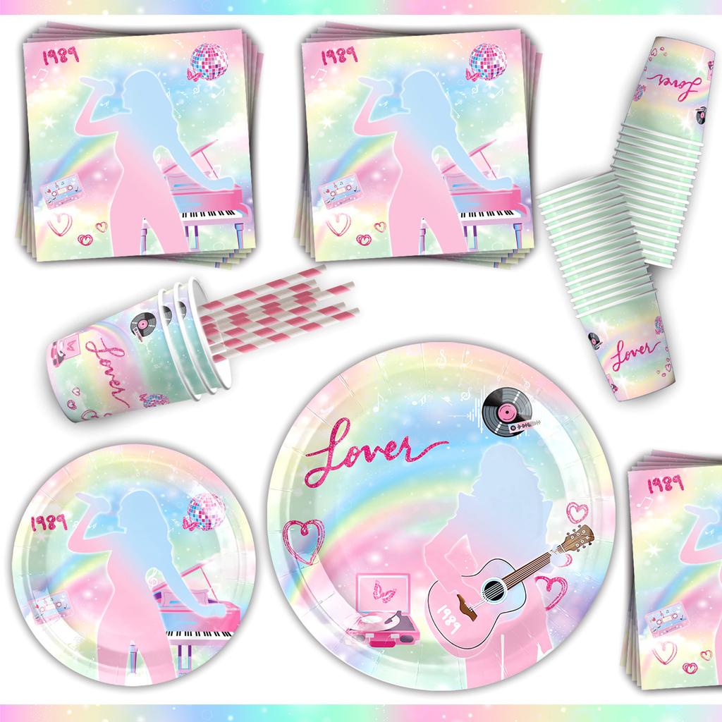 Spot Taylor Theme Mildew Party Birthday Supplies Decorative Banner Cake Flag Balloon Arrangement Set