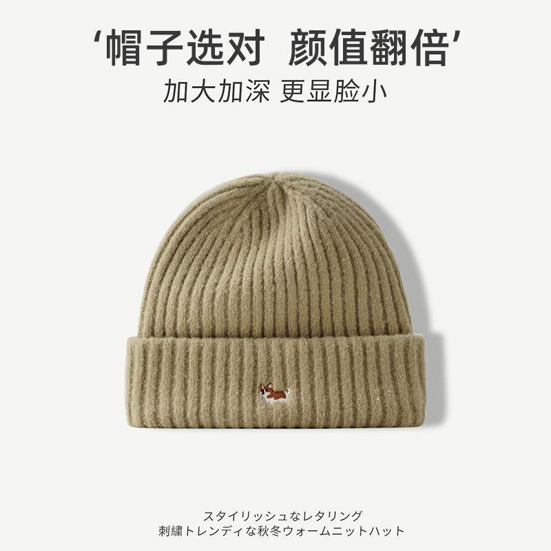 Cute Corgi Embroidered Puppy Knitted Hat