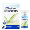 Medipost Ginofresh Healthy Women's Lactobacillus, 30 Tablets, 2 units,Korean Health Food