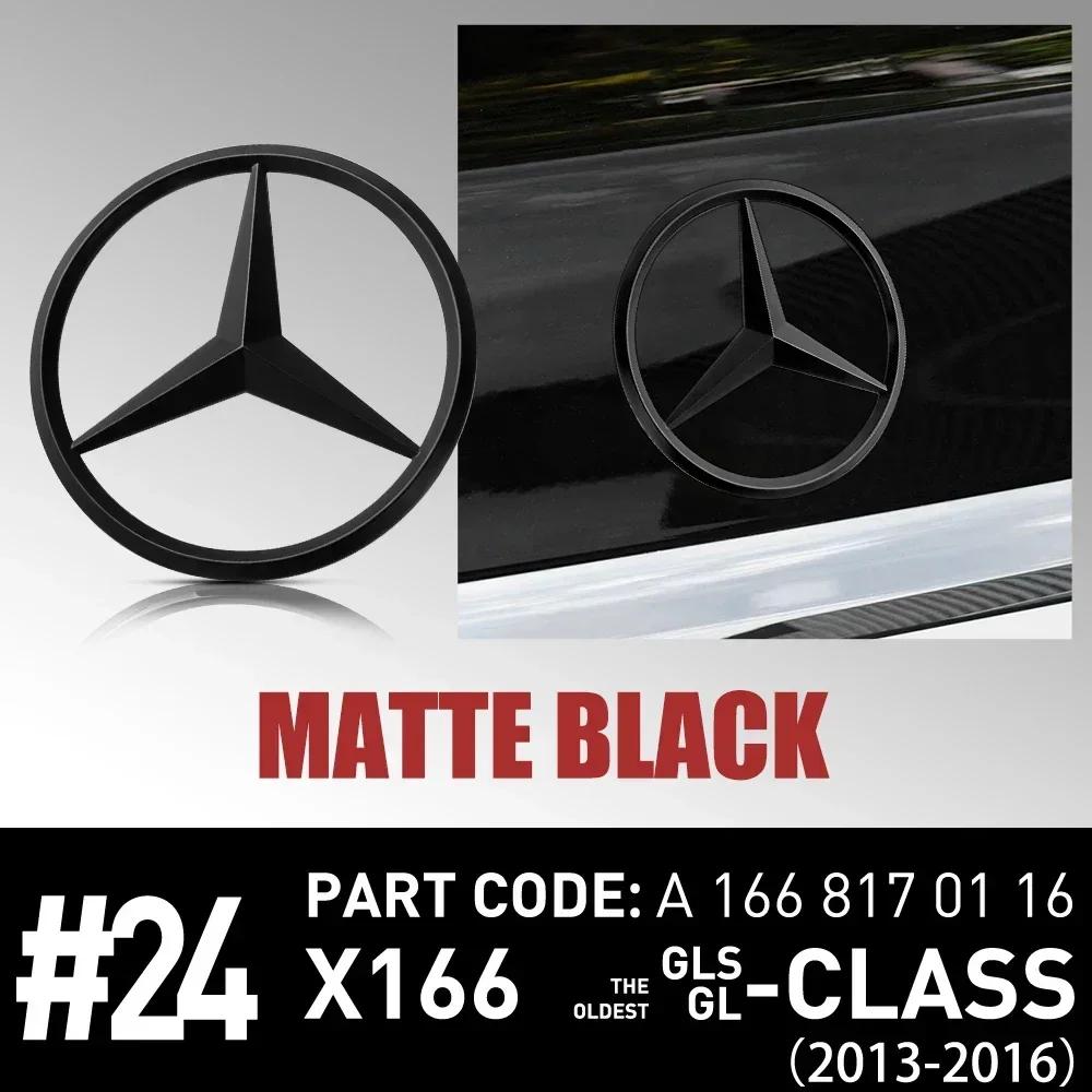 C200 E200 For Mercedes Benz 1pc ABS Tail Star Emblems Black Silver Rear Trunk Star Logo Stickers Badges for Benz Old New B-clas